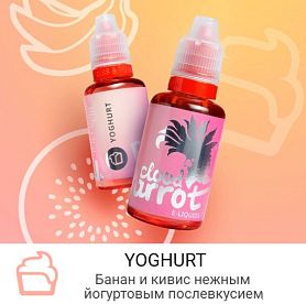 Жидкость Cloud Parrot - Yoghurt 30 мл