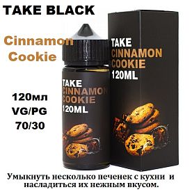 Жидкость Take Black - Cinnamon Cookie 120мл
