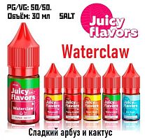 Жидкость Juicy Flavors Salt - Waterclaw (30мл)