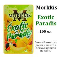 Жидкость Morkkis - Exotic Paradise (100мл)