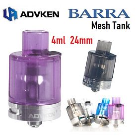 Advken Barra Mesh Tank