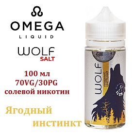 Жидкость Wolf Salt - Ягодный Инстинкт (100ml)