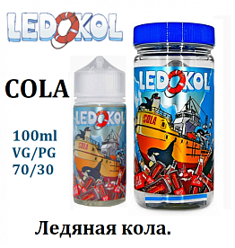 Жидкость Ledokol - Cola (100 мл)