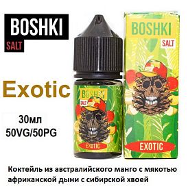 Жидкость BOSHKI Salt - Exotic (30мл)