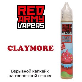 Жидкость RED ARMY VAPERS - CLAYMORE