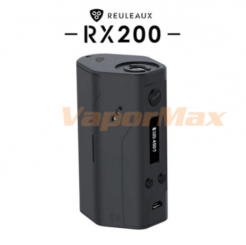 Reuleaux RX200