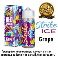 Жидкость Strike Ice - Grape Ice 120ml