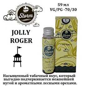 Жидкость Storm - Jolly Roger (59 мл)