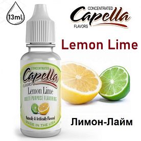 Ароматизатор Capella - Lemon Lime (Лимон Лайм) 13мл купить в Москве, Vape, Вейп, Электронные сигареты, Жидкости
