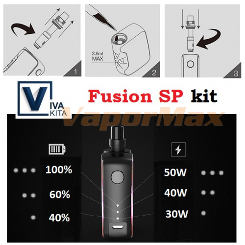 Fusion SP kit 1500 мАч фото 4