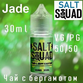 Жидкость Squad salt - Jade (Чай с бергамотом)
