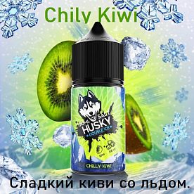 Жидкость Husky Double Ice Salt - Chily Kiwi 30мл