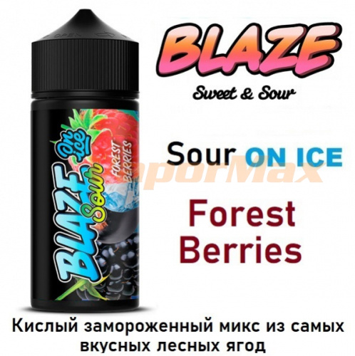 Жидкость Blaze Sweet&Sour - On Ice Sour Forest Berries 100мл