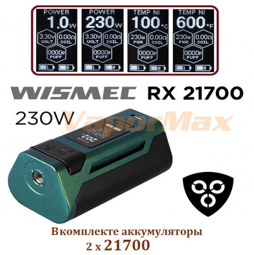 Wismec Reuleaux RX2 21700 (с аккум) фото 2