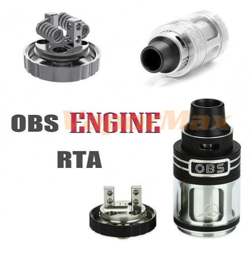 OBS Engine RTA (оригинал) фото 2