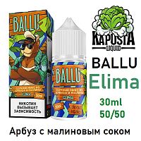 Жидкость Ballu Salt - Elima (30мл)