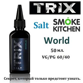 Жидкость Trix Salt - World