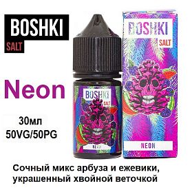 Жидкость BOSHKI Salt - Neon (30мл)