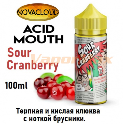 Жидкость Acid Mouth - Sour Cranberry 100мл