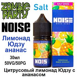 Жидкость Noise Salt - Лимонад Юдзу–ананас (30мл)