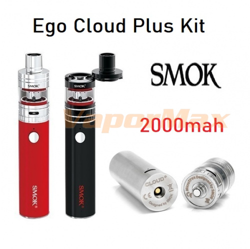 SMOK Ego Cloud Plus Kit 2000mah фото 2