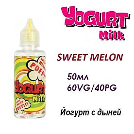 Жидкость Yogurt Milk - Sweet Melon (50мл)