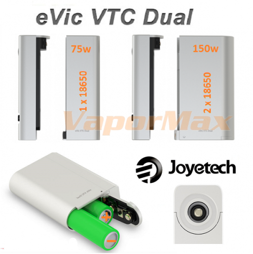 eVic VTC Dual 150W фото 4