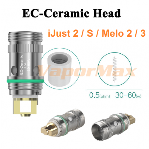 Сменный испаритель EC-Ceramic Head (iJust 2/S / Melo 2/3/4)