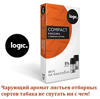 Капсулы Logic Compact - Классика