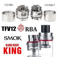 SMOK TFV12 Cloud Beast King - RBA Edition (оригинал)