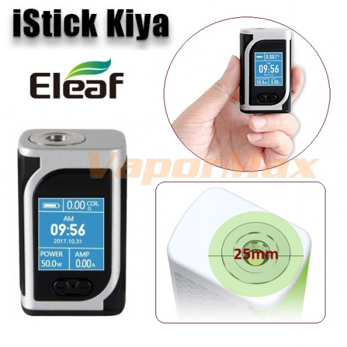 Eleaf iStick Kiya 50W 1600mAh Mod фото 4