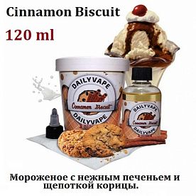 Жидкость Daily Vape - Cinnamon Biscuit (120 мл)