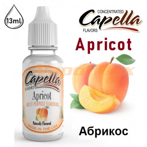 Ароматизатор Capella - Apricot (Абрикос) 13мл купить в Москве, Vape, Вейп, Электронные сигареты, Жидкости