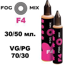 Жидкость Fog Mix - F4