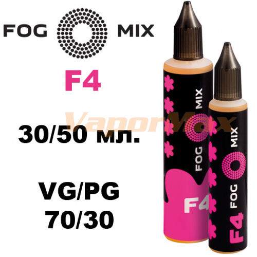 Жидкость Fog Mix - F4