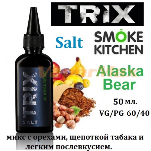 Жидкость Trix Salt - Alaska Bear