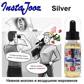 Жидкость InstaJooz - Silver