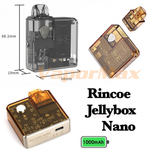 Rincoe Jellybox Nano 1000mAh Kit фото 4