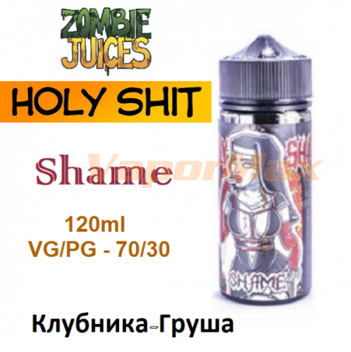 Жидкость Holy Shit - Shame (120ml)