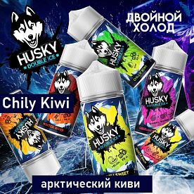 Жидкость Husky Double Ice - Chily Kiwi  (100мл)
