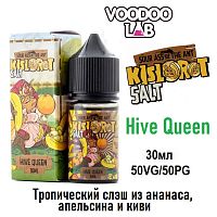 Жидкость Kislorot Salt - Hive Queen (30мл)