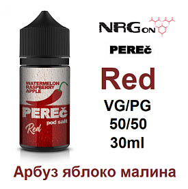 Жидкость Perec Pod Salt - Red 30мл