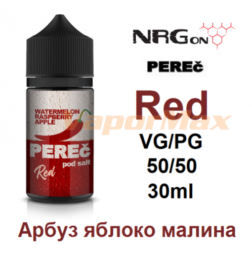 Жидкость Perec Pod Salt - Red 30мл