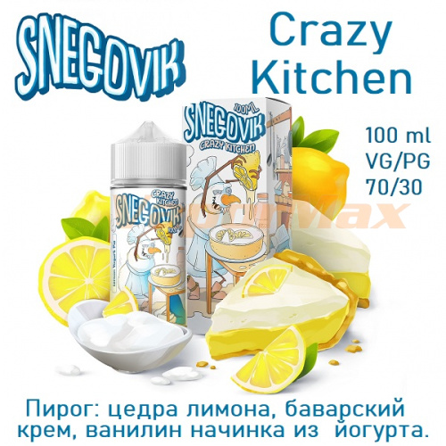 Жидкость Snegovik - Crazy Kitchen 100мл