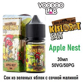 Жидкость Kislorot Salt - Apple Nest (30мл)