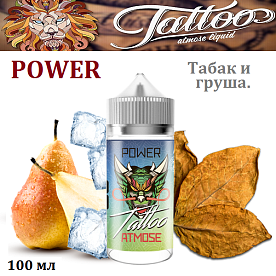 Atmose Tattoo - Power (100мл)
