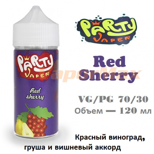 Жидкость Party Vaper - Red Sherry (120 мл)