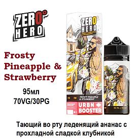 Жидкость Zero Hero - Frosty Pineapple & Strawberry (95мл)