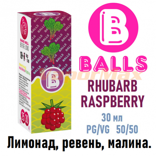 Жидкость Balls salt - Rhubarb Raspberry 30мл.