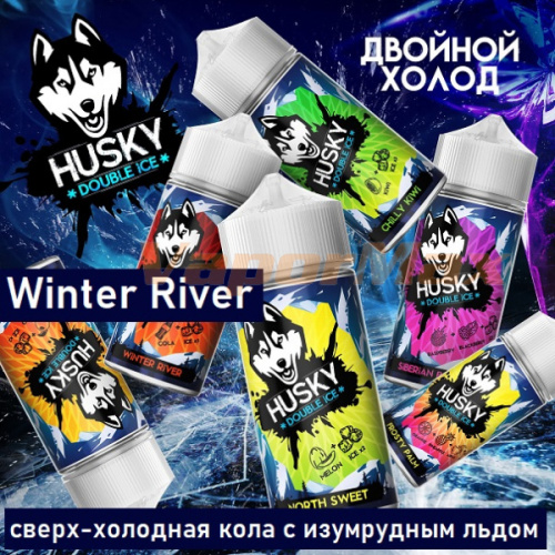 Жидкость Husky Double Ice - Winter River (100мл)